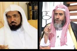 السلطات السعودية تعتقل رجلي الدين القرني والعودة لتاييدهما قطر