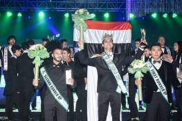 مصري يحصد لقب ملك جمال العالم 2017