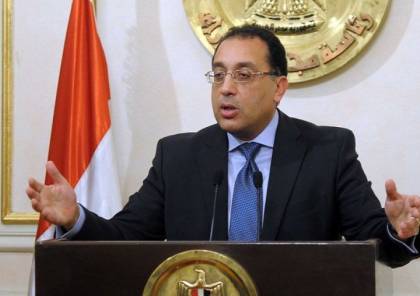 تكليف وزير الإسكان مصطفى مدبولي بتسيير أعمال الحكومة المصرية