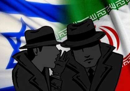 الرياض تعلن الإطاحة بـ33 "جاسوسا" لإيران و"الموساد"