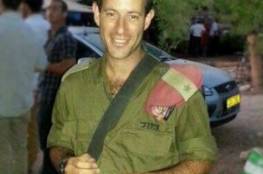 مصرع قائد فرقة المظليين في الجيش الإسرائيلي متأثراً بجراح حرب عام 2014