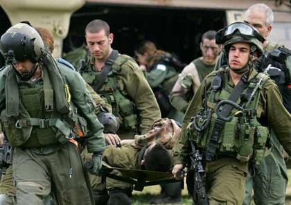 إصابة جنديين إسرائيليين من وحدة "ماجيلان" بجراح خطيرة