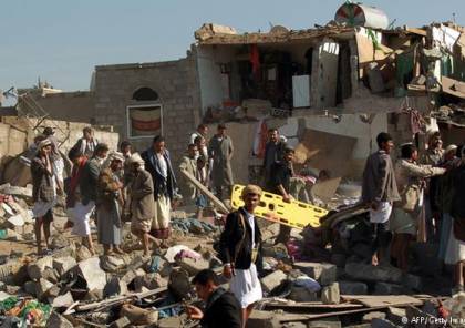 مصادر يمنية : مقتل 11 امرأة في قصف للتحالف شمال شرق صنعاء
