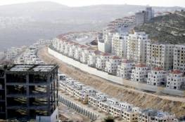 هولندا تدين قرار إسرائيل بناء مستوطنات جديدة في الضفة المحتلة