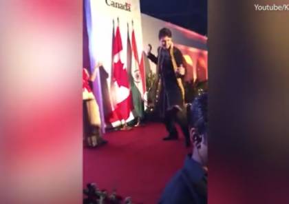 فيديو.. الكنديون غاضبين من رئيس وزرائهم بسبب رقصه على الطريقة الهندية!