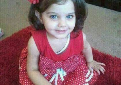 صور.. اصابة الطفلة سميرة الجعبري بجراح خطرة بعد دهسها من قبل مستوطنة اسرائيلية بالخليل
