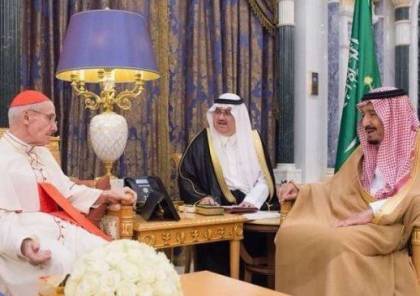 السعودية تبرم اتفاقا مع الفاتيكان ببناء كنائس في الرياض