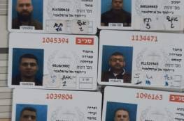 مصلحة السجون الاسرائيلية : أسرى الجهاد عنيدون وقتلة لا يساومون ويجب تفريقهم بين السجون 