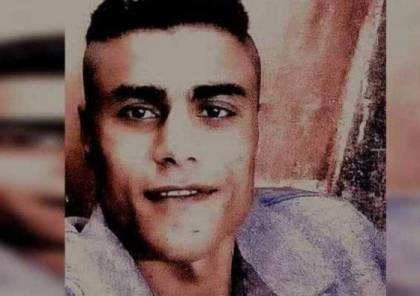 عائلة الشهيد محمد الريماوي تطالب بتحقيق دولي عاجل