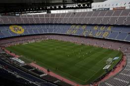 أتلتيكو مدريد يحرم برشلونة من جماهيره !