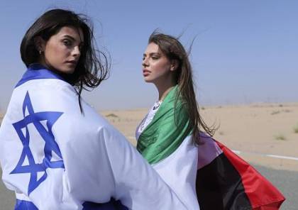 صحيفة عبرية : الشاباك قلق جدًا بسبب التدفق الهائل للسُيّاح الإسرائيليين على الإمارات