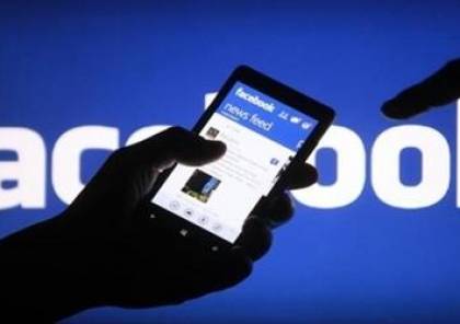 "فيسبوك" تطلق منصة للاعلانات التفاعلية على الأجهزة المحمولة