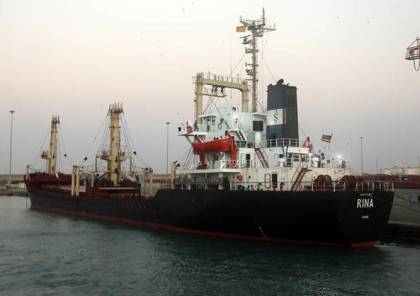  السعودية تحث واشنطن على ضبط النفس إزاء هجمات الحوثيين على السفن في البحر الأحمر