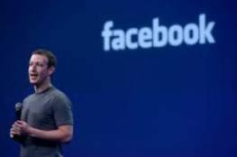 فيسبوك تطرح تعديلات الخصوصية وسط شكوك بتطبيقها خارج أوروبا