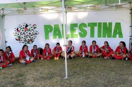فوز فريق بنات القدس على فريق فرانجر بك في كأس النرويج