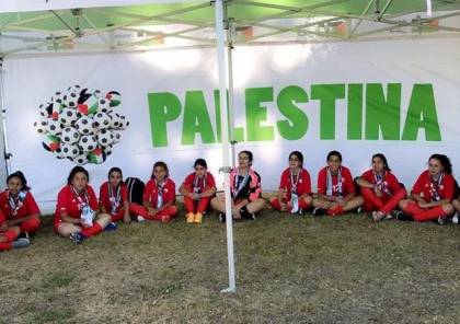 فوز فريق بنات القدس على فريق فرانجر بك في كأس النرويج