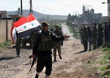 "الضبع" المعارض يعلن ولاءه للجيش السوري ويضع عناصره تحت تصرفه