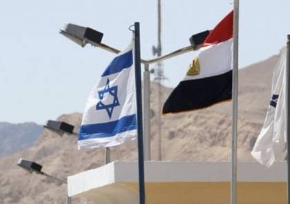 الإفراج عن "إسرائيلي" مسلح بمصر بعد 30 ساعة من الاعتقال