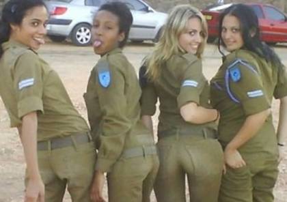 قيادة الجيش في اسرائيل" تطالب جنودها التوقف عن "الزنا" في القواعد العسكرية