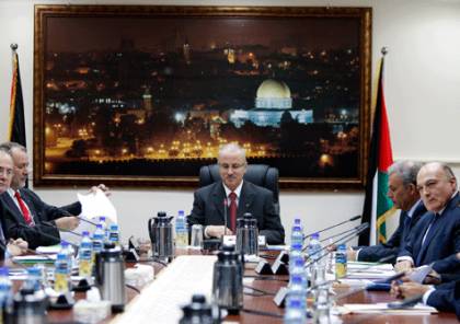 الحكومة الفلسطينية تقر موازنة العام الجاري 2015 بقيمة إجمالية تبلغ 5.018 مليار $
