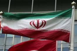 ايران تفرج عن امريكى من اصل ايراني 