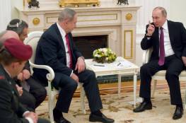 روسيا تستدعي السفير الاسرائيلي.. نتنياهو : قصف سوريا استهدف اسلحة متطورة لحزب الله 