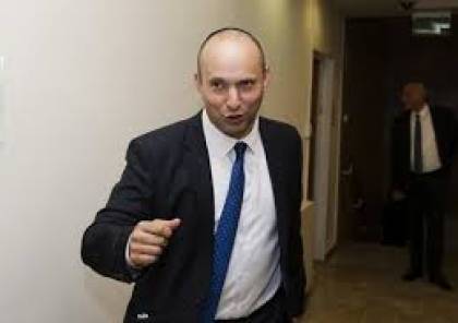 وزراء اسرائيليون يهاجمون "بينت ": يسعى لجر اسرائيل لحرب مع قطاع غزة