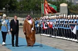 اثر زيارة بن سلمان ..تركيا والسعوديّة تتفقان على تعميق التعاون في كافّة المجالات