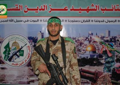 القسام تزف شهيدها الذي ارتقى بقصف الاحتلال شرق غزة