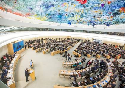 "مجلس حقوق الإنسان" يناقش حالة حقوق الإنسان في فلسطين