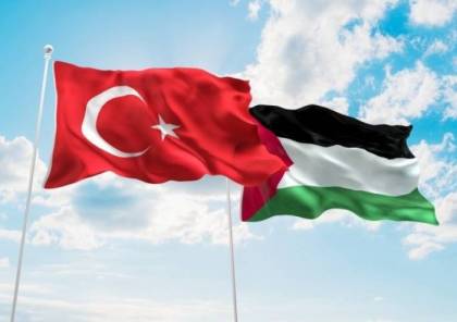 تركيا تحذر من دول تحاول تغيير السلطة الفلسطينية