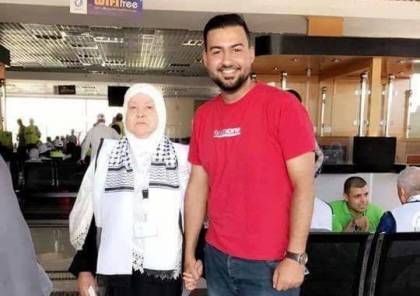 وفاة حاجة أثناء عودتها إلى غزة بعد أدائها مناسك الحج