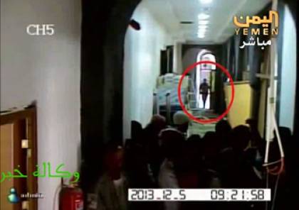 فيديو +18 : كاميرا مستشفى باليمن توثق أدق التفاصيل لمجزرة مفجعة