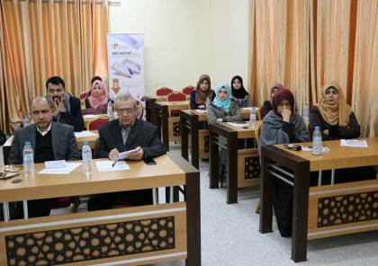 نقل فعاليات يوم علمي لطب الاسلامية بغزة حول علاج مرضى الجلطة الدماغية 