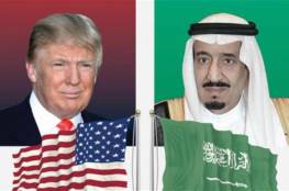 السعودية تسعى الى إظهار "ريادتها الاقليمية" في مواجهة ايران خلال زيارة ترامب