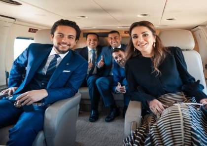 الملكة رانيا تنشر صورة مع ابنها وتقول.. “ورانا.. ورانا”