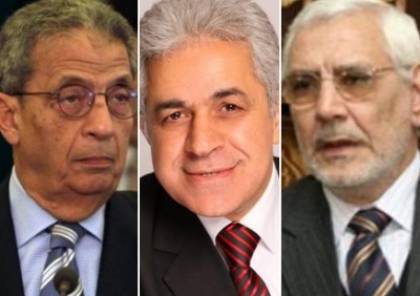 بالفيديو.. ماذا قال مرشحو الرئاسة السابقون عن «السيسي»؟