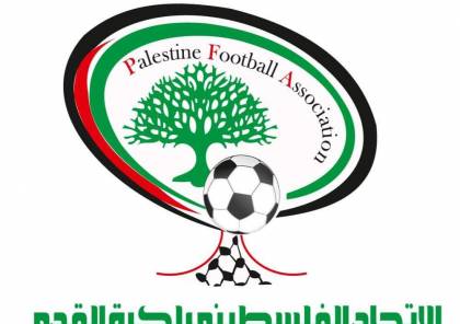تكليف مدرب جديد من غزة لمنتخب الشباب