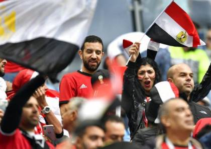 هزيمة قاسية لمصر أمام روسيا بثلاثية مقابل هدف