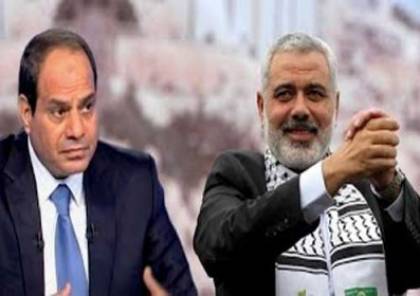 تقارير إسرائيلية : 3 أسباب لتصالح مصر مع "حماس" 