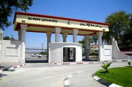 رضوان : وزارة التربية والتعليم تهدد بقطع رواتب موظفي جامعة الأقصى