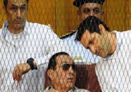 مفاجأة.. مبارك لم يُحاكم بقتل الثوار