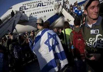 الاذاعة العبرية: 200 مهاجر اوكراني يصلون اسرائيل 