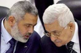 رام الله: أزمة جديدة بين "فتح" و "حماس" على خلفية مؤتمر الشتات في إسطنبول