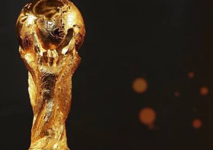 رسمياً .. إنجلترا تبدأ التخطيط لاستضافة كأس العالم 2030