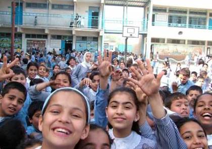 التربية: فلسطين على موعد مع كارثة بحال توقف خدمات "الأونروا"