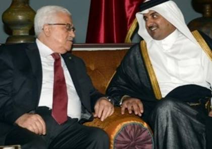الرئيس عباس يبدأ اليوم زيارة إلى قطر لبحث "مستجدات الأوضاع في فلسطين 