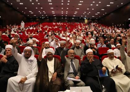 السعودية: الاتحاد العالمي لعلماء المسلمين كيان إرهابي