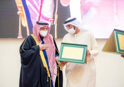 تكريم إبراهيم الذهلي في "ملتقى الرحّالة الأول" بالسعودية