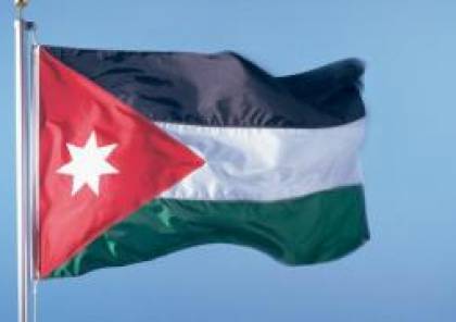 الأردن: اصدار قرار باعتماد بطاقات إقامة مؤقتة لأبناء غزة